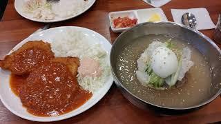 The pork cutlet and naengmyeon restaurant that I can't remember now