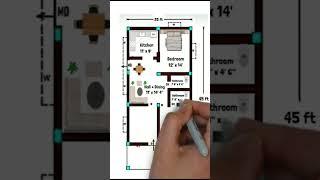 25x45 House Plan | 3 Bed  Room Plan | 25x45 Ghar ka Naksha | House plans | Ghar ka naksha