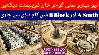 New Metro City Gujar Khan Latest Update | Early Bird A South B Block |Site Visit |Villas Development