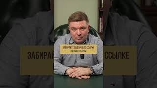 Будущее БИТКОИНА: станет ли крипта платёжным средством? #инвестиции  #финансы #криптовалюта