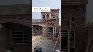 My project house  super amezing look in home  my plan 2d and 3d Elevation Design video #2024