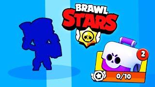 ПАДНА НИ СЕ НОВ ГЕРОЙ ОТ ЧЕСТ  - Brawl Stars