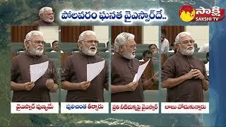 Minister Ambati Rambabu Explin About Polavaram Project | AP Assembly 2023 @SakshiTV