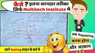 Mobile MTK CPU Line Testing | Mobile PCB Chip Level Repairing Institute | Multitech Institute Delhi