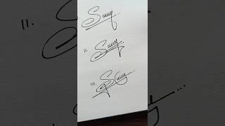 How to Sign the Letter S?️