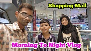 Morning To Night Routine | Mall Se Shopping | @sadimkhan03 @mukeem03