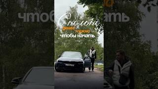 ️Сколько денег нужно чтобы начать товарный бизнес?