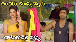 Soori Hilarious Comedy Scenes | Latest Telugu Comedy Scenes | Bhavani Comedy Bazaar