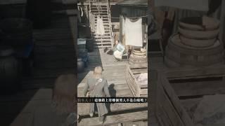 為賺錢而犧牲健康的老公好87？ Is it okay for a husband who sacrifices his health to make money?