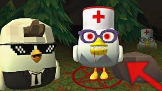  found the evil doctor in Misty town chicken gun! ***checking myths***