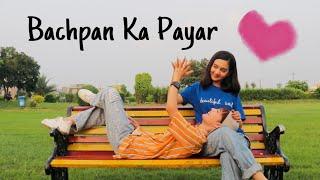 BACHPAN KA PAYAR (FIRST PART) | FATIMA FAISAL