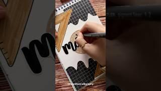 Front Page Idea: Maths #NhuanDaoCalligraphy #Calligraphy #FrontPage #Lettering #shorts