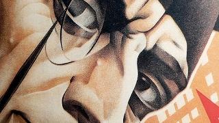 David Bernier Live Stream