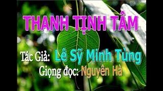 THANH TINH TÂM