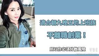 韓國東大門4000家批發商 正韓批發代購教學  用網拍實現你的第2收入 $