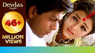 Sharab Peena Chhod Do Dev | Aishwarya Rai And Shah Rukh Best Scene