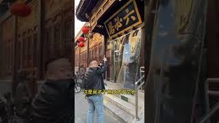 来北京旅游买什么特产？收藏好了，我给您安排！#北京旅游 #北京特产