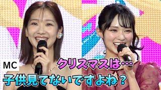 柏木由紀＆藤咲凪　クリスマスの“家庭的”な予定「ベタに」「子供に‥」　『超ライブ配信祭2024〜みんなで叶える夢がある〜』