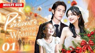 President's Secret WeddingEP01 | #zhaolusi #xiaozhan |Pregnant bumps a man, he is her child's dad