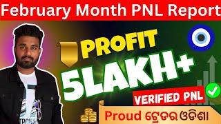 🟩Monthly PNL Report of February Month! #Wealthpeak 