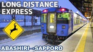 Riding Japan's Longest-Distance Diesel Express Train OKHOTSK (Abashiri→Sapporo)