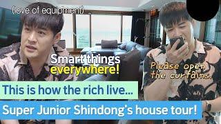 THIS IS SUPER JUNIOR ShinDong's house! There are smart things everywhere #superjunior