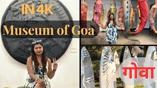 Museum Of Goa | Best Place To Visit In North Goa | Goa vlog | #goa #museum #travel