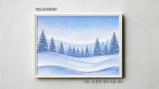GGLWORSHIP  - 어느 날 문득 내게 오신 예수