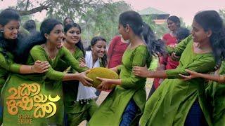 Chakka shake (official) - KAU Students' promotional music and dance video of jack fruit