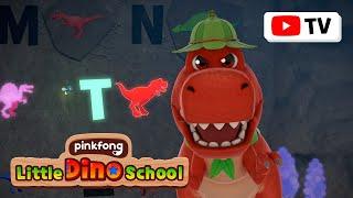 [TV for Kids] Fun Learning with Dinosaurs | ABCs |  Dino School | Pinkfong Dinosaurs for Kids