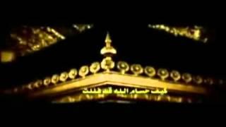 باسم الكربلائي - يا مُدرك الثار البدار البدار