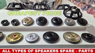 All Types of speakers Spare parts | voice coil | Speaker Spider | Speaker Magnet | Cone