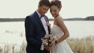 WEDDING DAY