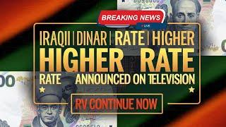 Iraqi DinarWow Massive News Iraqi Dinar RV News Wishes Blossom into Reality   Finally Rate On TV 