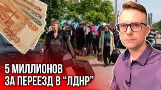 Перекупы торгуют автомобилями погибших в Мариуполе. Дайджест новостей