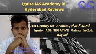 Ignite IAS Academy In Hyderabad Reviews | UPSC Coaching In Hyderabad | Choose Your Career