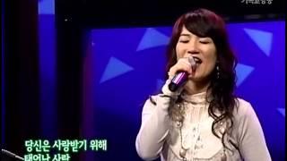 한스밴드 - 당신은 사랑받기 위해 태어난 사람