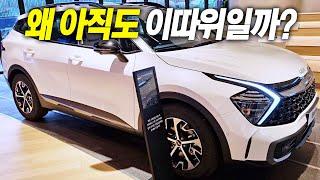 한국에서 운전하는 아저씨들 대부분이 모르는 사실, 지금 당신의 지갑도 털리고 있다