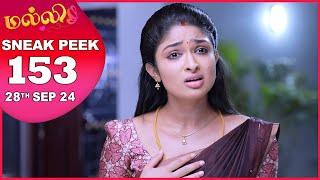 Malli Serial | EP 153 Sneak Peek | 28th Sep 2024 | Nikitha | Vijay | Saregama TV Shows Tamil