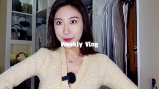 WeeklyVLOG｜装修终于完工啦！衣帽间&卫生间&工作室装修心得分享｜安藤忠雄展｜巴斯克芝士蛋糕｜MinjisLife