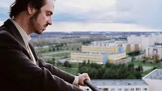 Фонд мира - Эстония