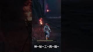 【TG】米奇玩臥龍