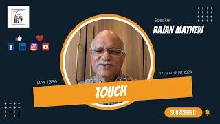 Touch | Rajan Mathew | The Other 167