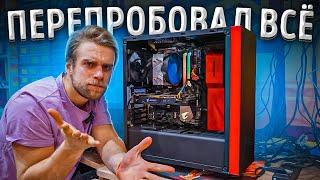 Его замучали СИНИЕ ЭКРАНЫ! А дело оказалось в этом!