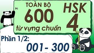 Toàn bộ 600 từ vựng HSK 4 chuẩn (1/2) | Có audio và ví dụ