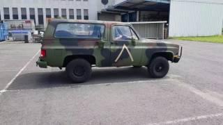 CUCV M1009 1985 Chevy Blazer K5 Ex Army