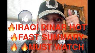 IRAQI DINAR SUMMARY #iraqidinar #dinar #sabbath #rest