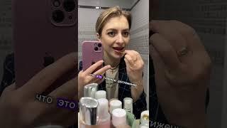 Подписывайся! тут жизнь многодетной мамы из Минска #мамавдекрете #смм #блогер  #бизнесмама
