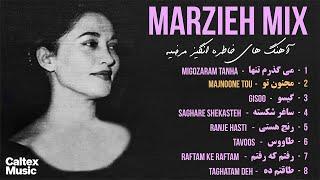 Marzieh BEST SONGS Mix  آهنگ های خاطره انگیز مرضیه