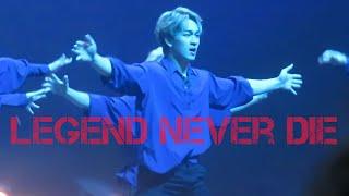 王鋒focus 《Legends Never Die》|全民造星V Summer Live 2023 | 20230813